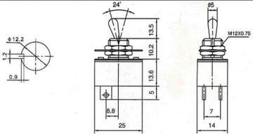 Переключатель KN3 -1 ВКЛ-ВЫКЛ 2-контактный 2-позиционный рычаг (0574