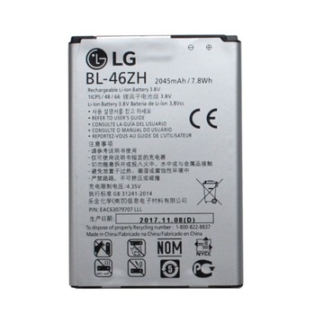 NOWA ORYGINALNA BATERIA LG K7 BL-46ZH