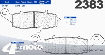 Тормозные колодки Kawasaki Suzuki 2383A3