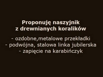 Размеры МУЖСКОГО ОЖЕРЕЛЬЯ С БУСАМИ [N360]