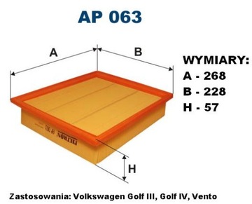 ВОЗДУШНЫЙ ФИЛЬТР AP063 VW GOLF III IV VENTO