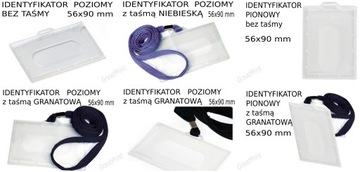 100 шт. Держатель бесконтактной карты ИДЕНТИФИКАТОР