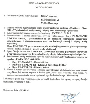 Труба полиэтиленовая KISAN 16 50м Польша kis011