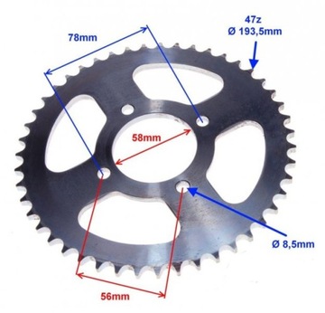 ЦЕПНАЯ ЗВЕЗДОЧКА ZIPP NEKEN GB STREET DRIVE ОРИГИНАЛ