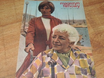 MAGAZYN FILMOWY 10/1970 E Karewicz, S Mikulski,