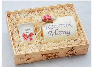 Рождественский подарок КРАСИВЫЙ ПРАКТИЧЕСКИЙ БОЛЬШОЙ НАБОР