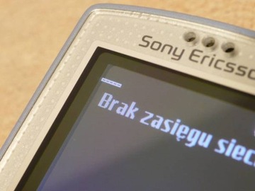 Wzmacniacz zasięgu SIGNAL GSM-1205 NA 1200m2 NOWY