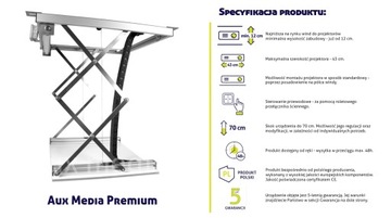 Лифтовая подвеска для проектора AUX MEDIA Premium