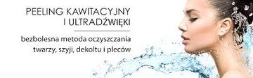 КАВИТАЦИОННЫЙ ПИЛИНГ УЛЬТРАЗВУКОВОЕ ОЧИЩЕНИЕ