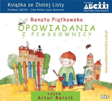 Piątkowska Opowiadania z piaskownicy (Audiobook)