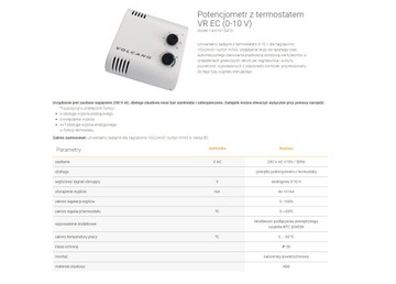 КОМПЛЕКТ ВОДОНАГРЕВАТЕЛЯ VTS VR3 EC 13-75 кВт