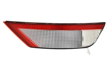 FORD KUGA 2008- NOWA LAMPA TYLNA COFANIA PRAWA ^