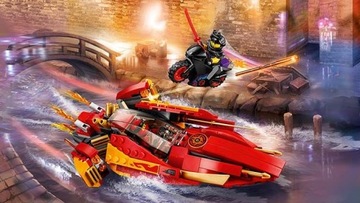 Lego Ninjago @@@ KATANA V11 70638 @@@ Кай + Люк