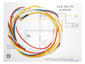 ЭЛЕКТРОМОНТАЖ ROMET KOMAR MR 232 БЕЛЫЙ