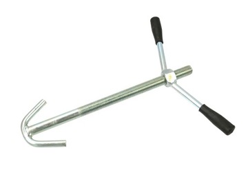 Belka do podwieszania silnika 500kg