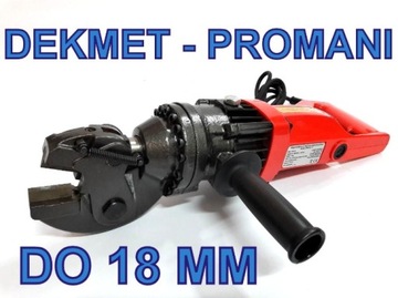 НОЖНИЦЫ ДЛЯ АРМАРНЫХ ПРУТОВ PRORC 42 DEKMET