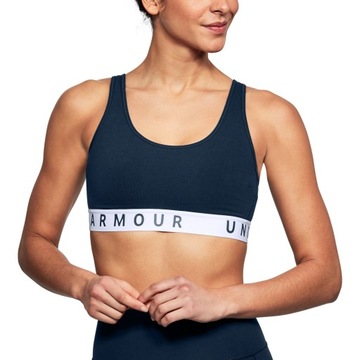 UNDER ARMOUR Cotton Everyday Bra fitness trening