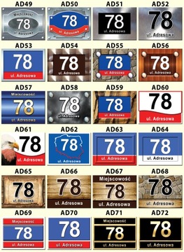ТАБЛИЧКА АДРЕС НОМЕР ДОМА НЕДВИЖИМОСТЬ УЛИЦА УЧАСТОК