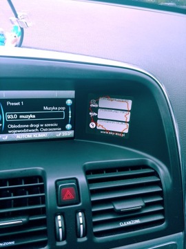 Наклейка страховой инспекции