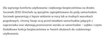 СТЕКЛЯННЫЕ ЛИНЗЫ ZEISS DRIVESAFE 1,60 160