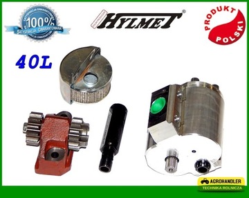 ПОДЪЕМНЫЙ НАСОС C-360 40 Л HYLMET VALVE DRIVE 360