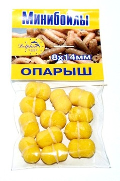 Mini kulki proteinowe przynęta biały robak