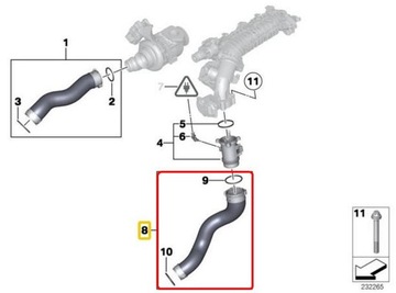 BMW F10 F11 525d N47S1 ШЛАНГ ТУРБОИНТЕРКУЛЕРА
