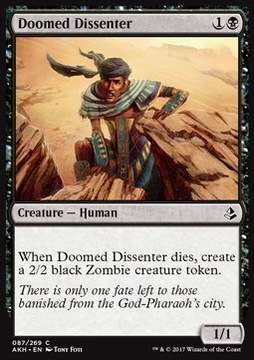 Doomed Dissenter AKH BBD M19 itp Pjotrekkk *