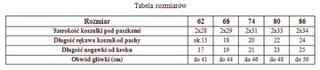 Крестильный наряд размера MACIUŚ. 62-86