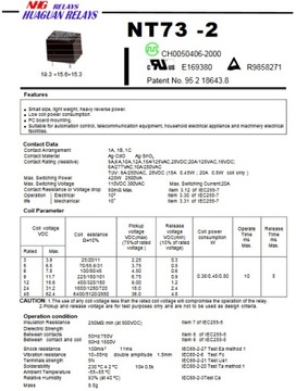 Реле 12В 12А 250В NT73-2CS12-12