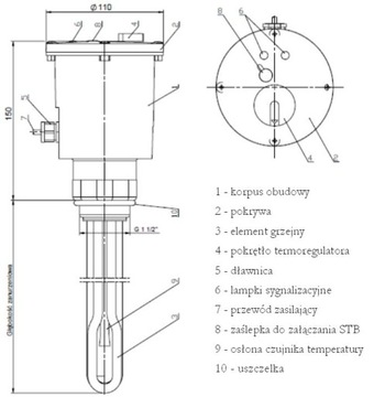 фото ориг. №3, Heater for the boiler ejk maxi 6, 0 elektromet 6/ 4" 6kw 6000w