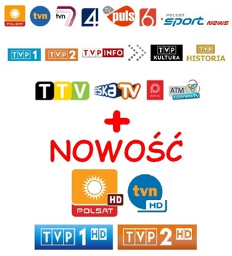 ANTENA DVBT TV POKOJOWA MOCNA + WZMACNIACZ + KABEL