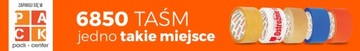 Натяжитель МУЛ-320 для лент ПП, ПЭТ до 19 мм.