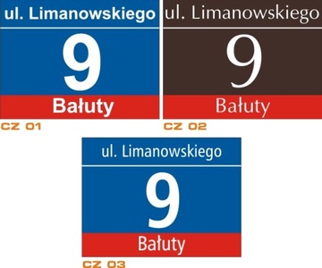 АДРЕСНАЯ ДОСКА НОМЕР ДОМА 45х35 Доска недвижимости