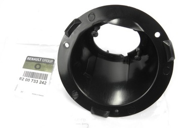 фото ориг. №2, Protection fuel tank r kangoo 06.05 - original 8200733242