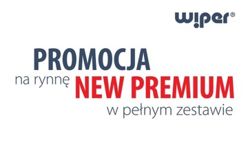 Wiper 700 линейный дренажный комплект