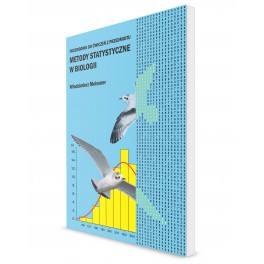 Руководство к упражнениям по предмету «Статистический метод».