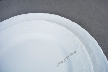 фото ориг. №3, Dinner plate rococo 25cm 0001 cmielow kind 1