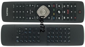 Pilot PHILIPS 398GR15BEPH10T NETFLIX ORYGINAŁ