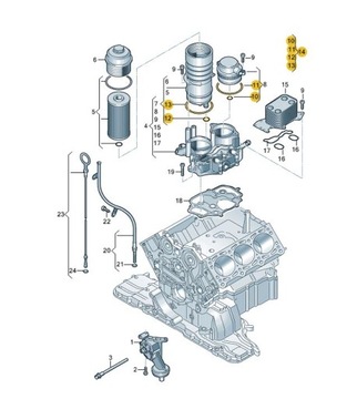 КОМПЛЕКТ ПРОКЛАДОК ДЛЯ МАСЛЯНОГО ФИЛЬТРА V6 V8 OE VAG