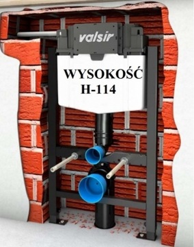 Каркас унитаза VALSIR WINNER-S H114 для легкой установки