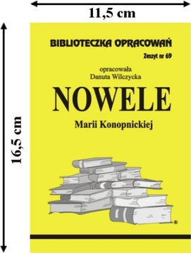 Краткое содержание романов Марии Конопницкой.