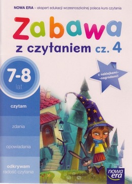 РАЗВЛЕЧЕНИЕ С ЧТЕНИЕМ 7-8 ЛЕТ ЧАСТЬ 4 НАКЛЕЙКИ