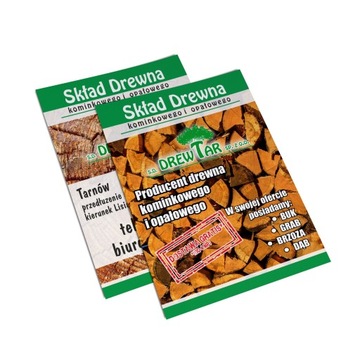 Ulotki A5 500szt dwustronne 130g PROJEKT GRATIS!