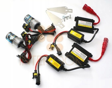 Комплект HID XENON SLIM CYFR H7R D2R H7 без линзы