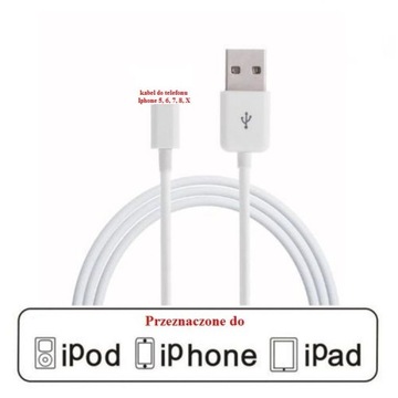 USB-кабель для iPhone 5 5S 6 6S 7 8 X 2M