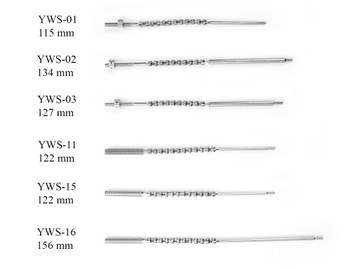 Цепь многоскоростная ступица YWS-15 122мм