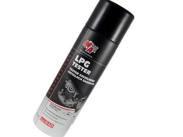 Приложение AMTRA 20-A25, место утечки