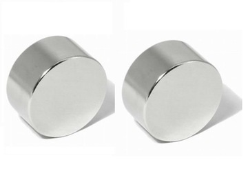 Magnes neodymowy okrągły 25 x 2,5mm