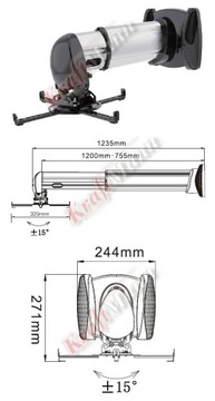 Настенное крепление LUX 120 см для проектора весом 18 кг